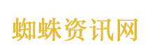 陈添祥长文道歉